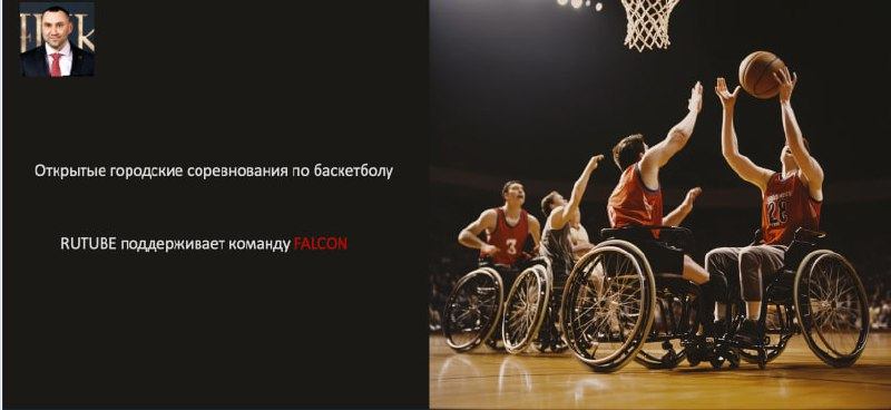 Павел Онищенко