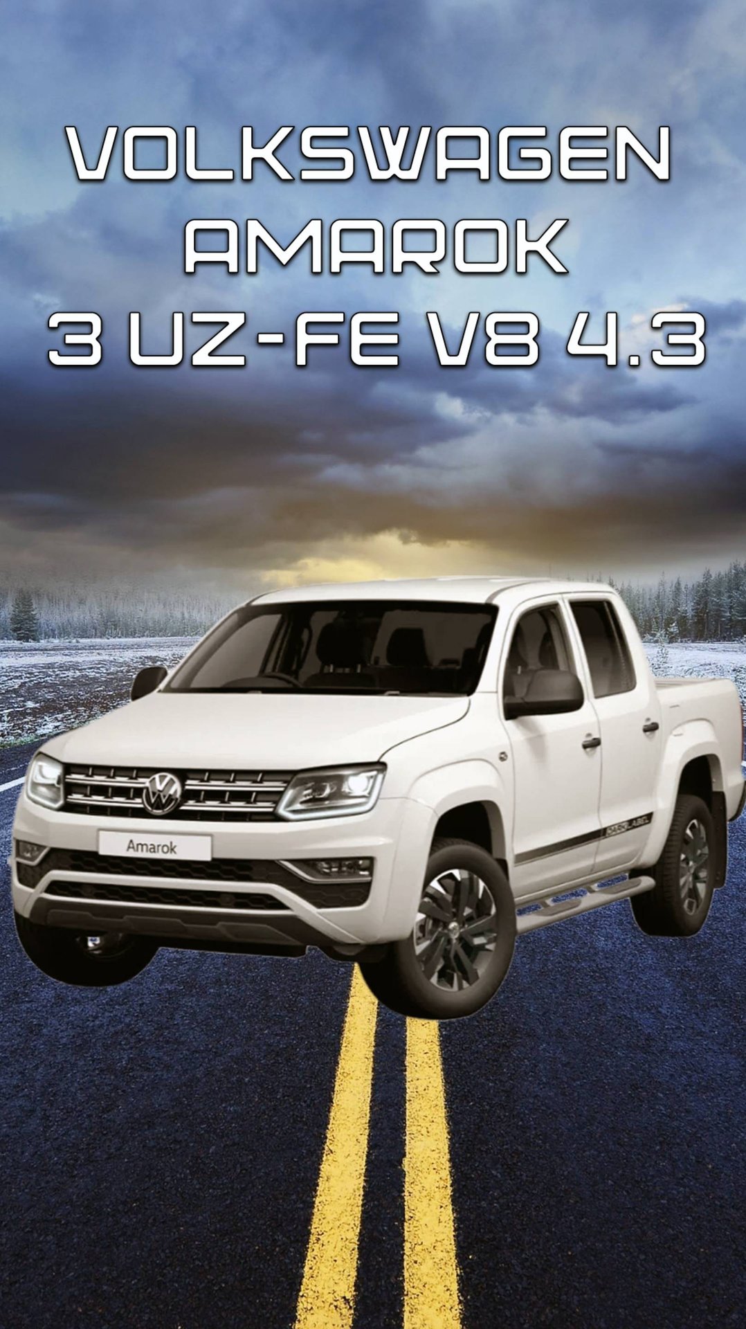 🔥 VW Amarok с ЯПОНСКИМ СЕРДЦЕМ! 2.0 TDI → 3UZ-FE V8 | Родная раздатка | CAN-адаптер | SWAP55
