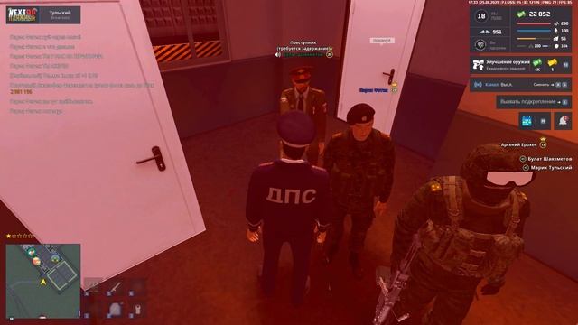 Grand Theft Auto  San Andreas 2025.08.25 - 21.33.14.07 - Trim