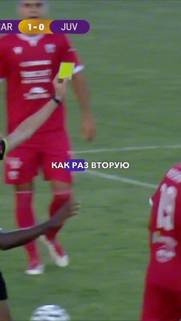 До сих пор удивляет, что по протоколу VAR не смотрят такие ошибки судьи. Ну раз ввели эту систему -
