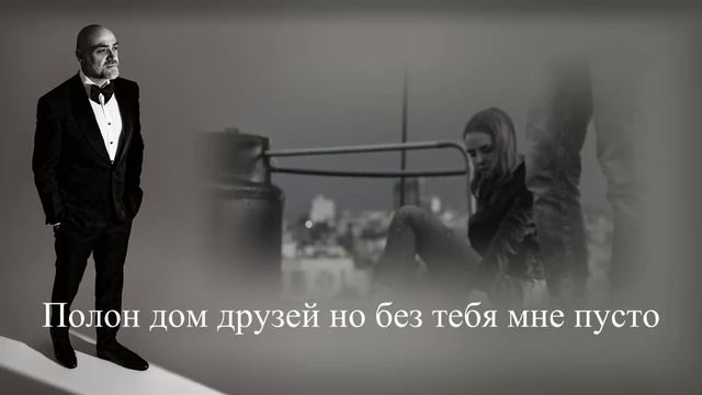 Jalal Abbasov -  Не уходи