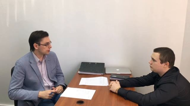 Подготовка ко встрече