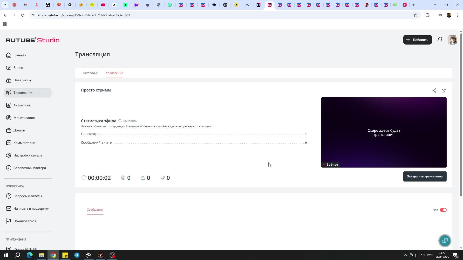 150a75f567e0b71bb8cafcef3a3ad703