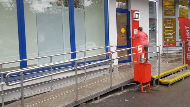 Ланское ш 65