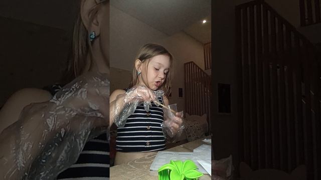 VID_20250726_203150.mp4