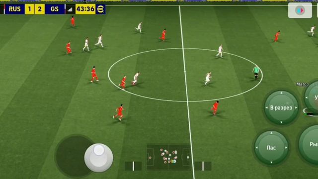 EFootball ( 6. голов в одном матче)