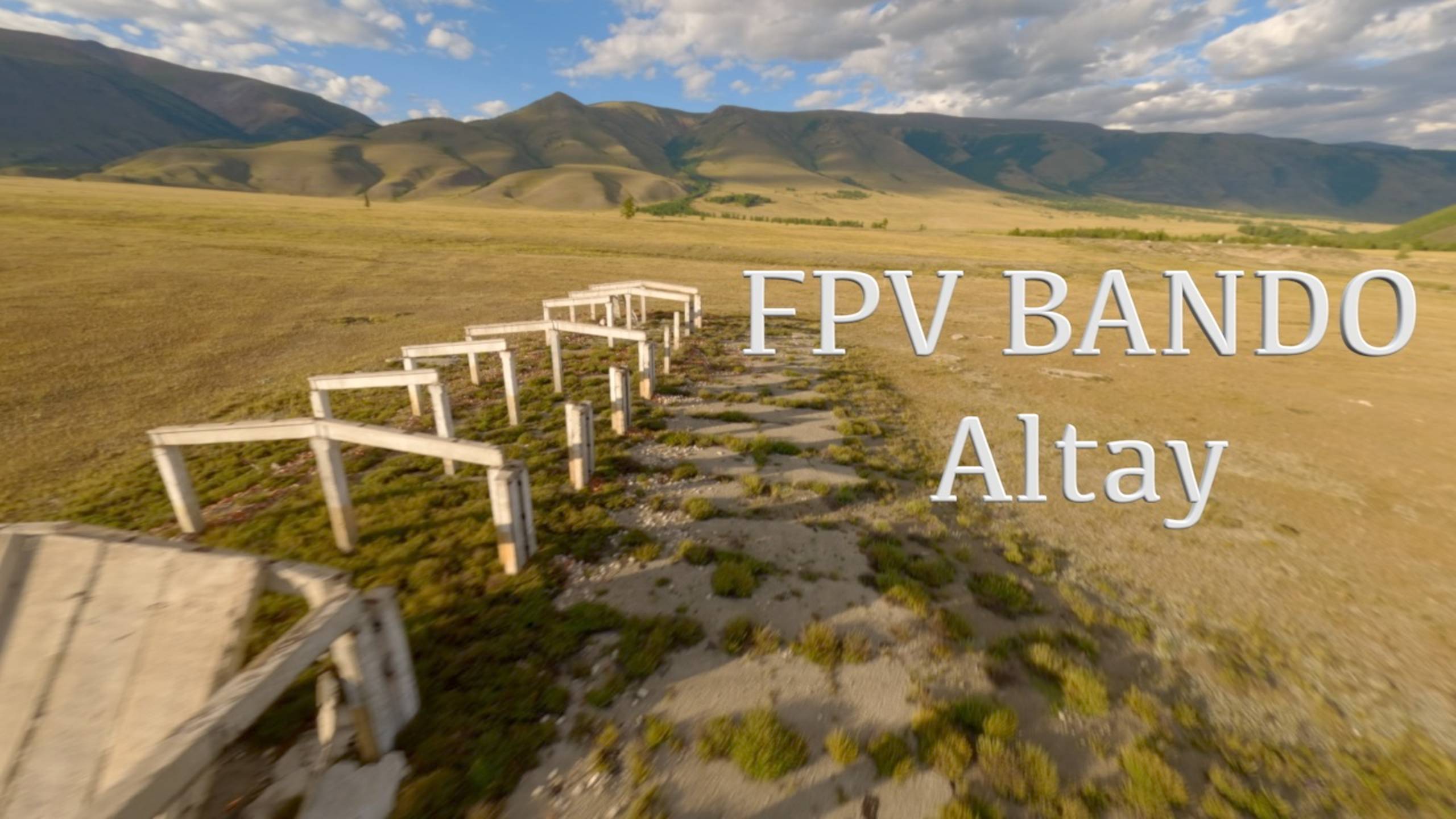 Самая красивая локация FPV-bando в моей жизни