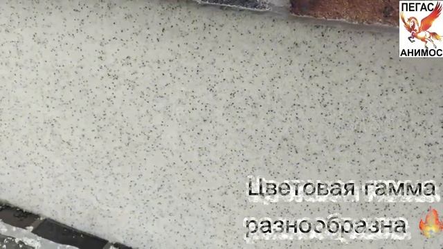 Жидкий мрамор 😇ручное нанесение 💥