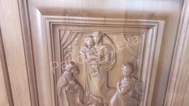 A31b79a35bf2d163816c1215f350c328