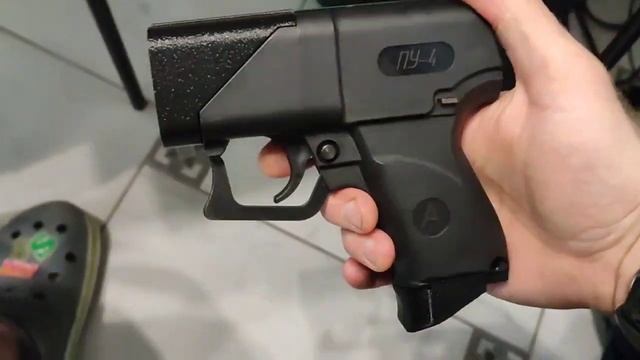 ПУ-4 Удлинитель Рукоятки Пятка