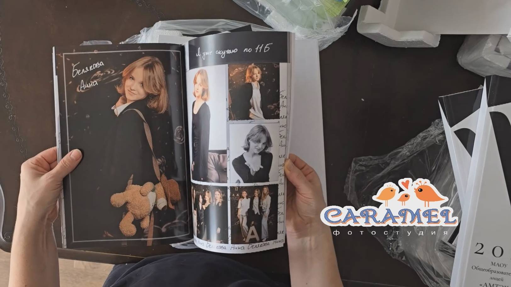 книга_40л(80стр)_memory(1инд_разворот)