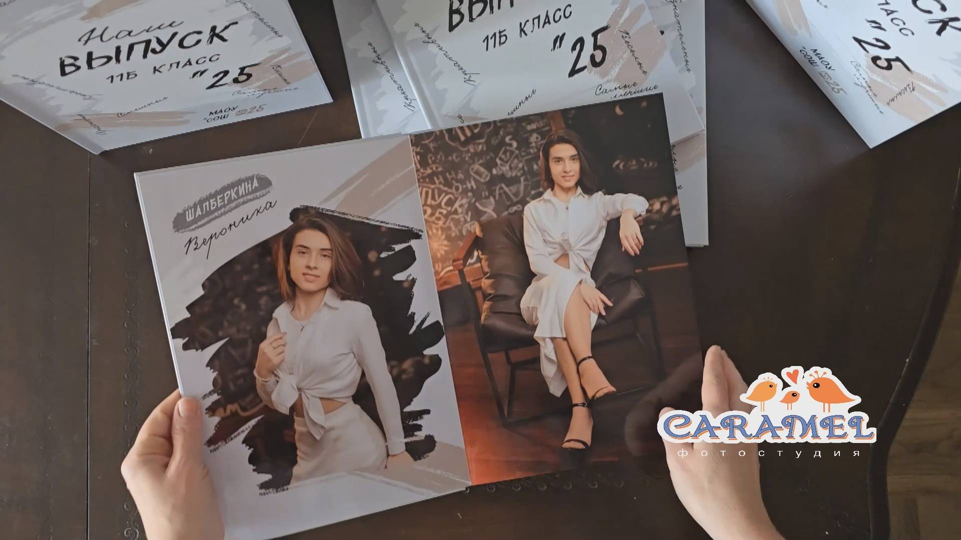 Layflat_20разворотов(1стр на 2-х детей)+1доп_инд разворот_best