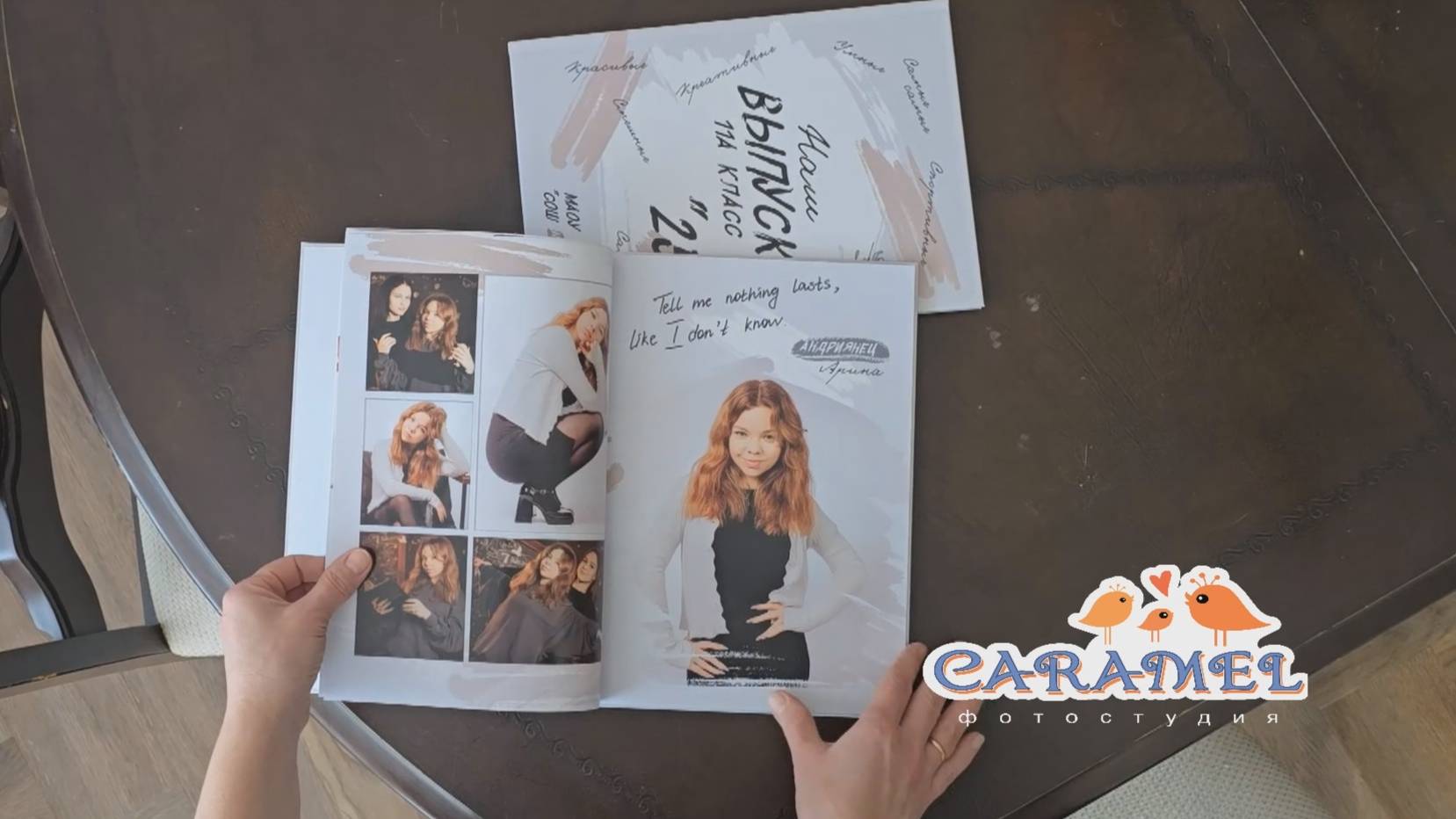 книга_30л(60стр)_best(1инд_разворот)