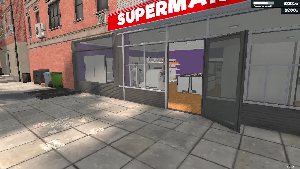 симулятор магазина