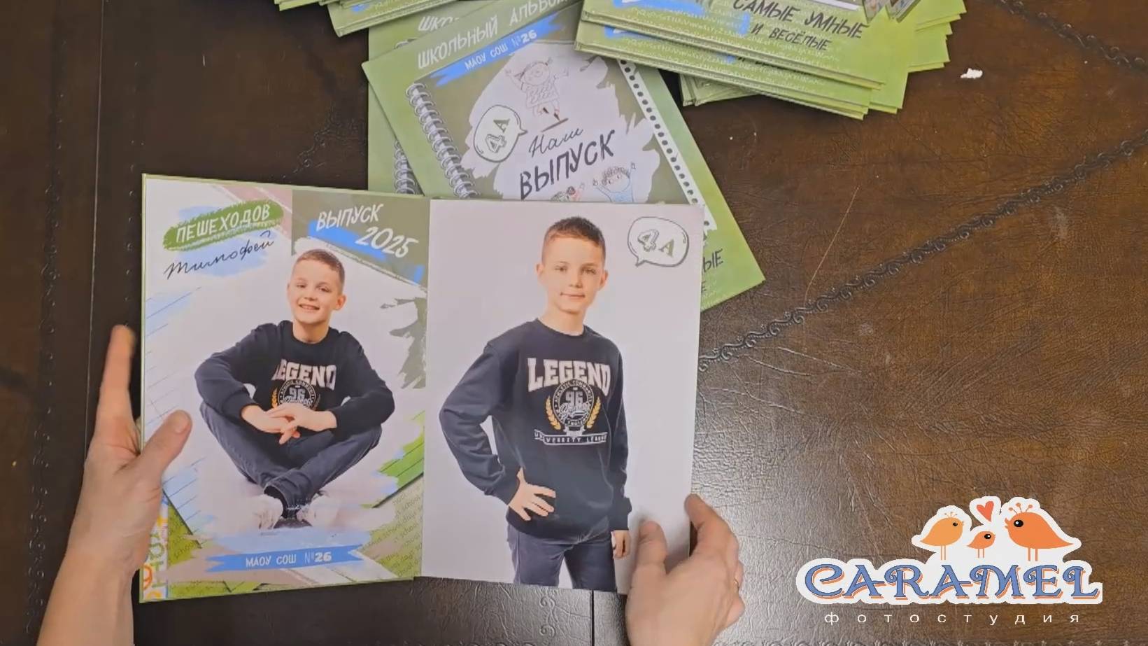 Layflat_20 разворотов (40стр)(1стр на 2-х детей)+1доп_инд разворот_back_to_school