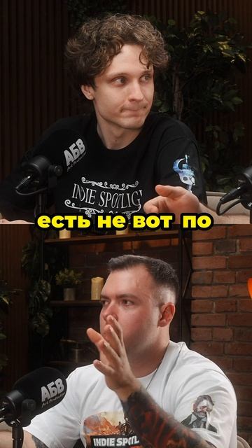 Есть ли переизбыток игр в славянском сеттинге? #indiegames