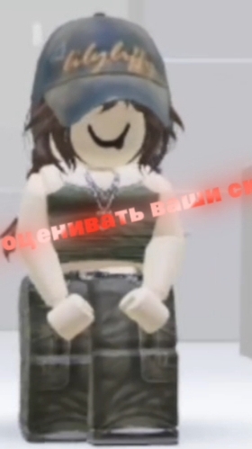 оценивать ваши скины в.....