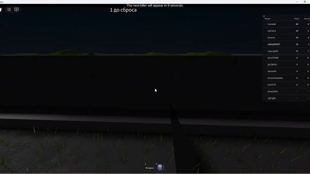 ДЕРЖИТЕСЬ ОТ НИХ ПО ДАЛЬШЕ!!!!!!