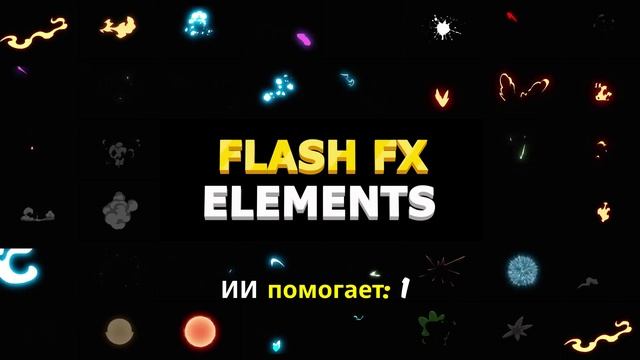 Как звезды используют нейросети для создания песен