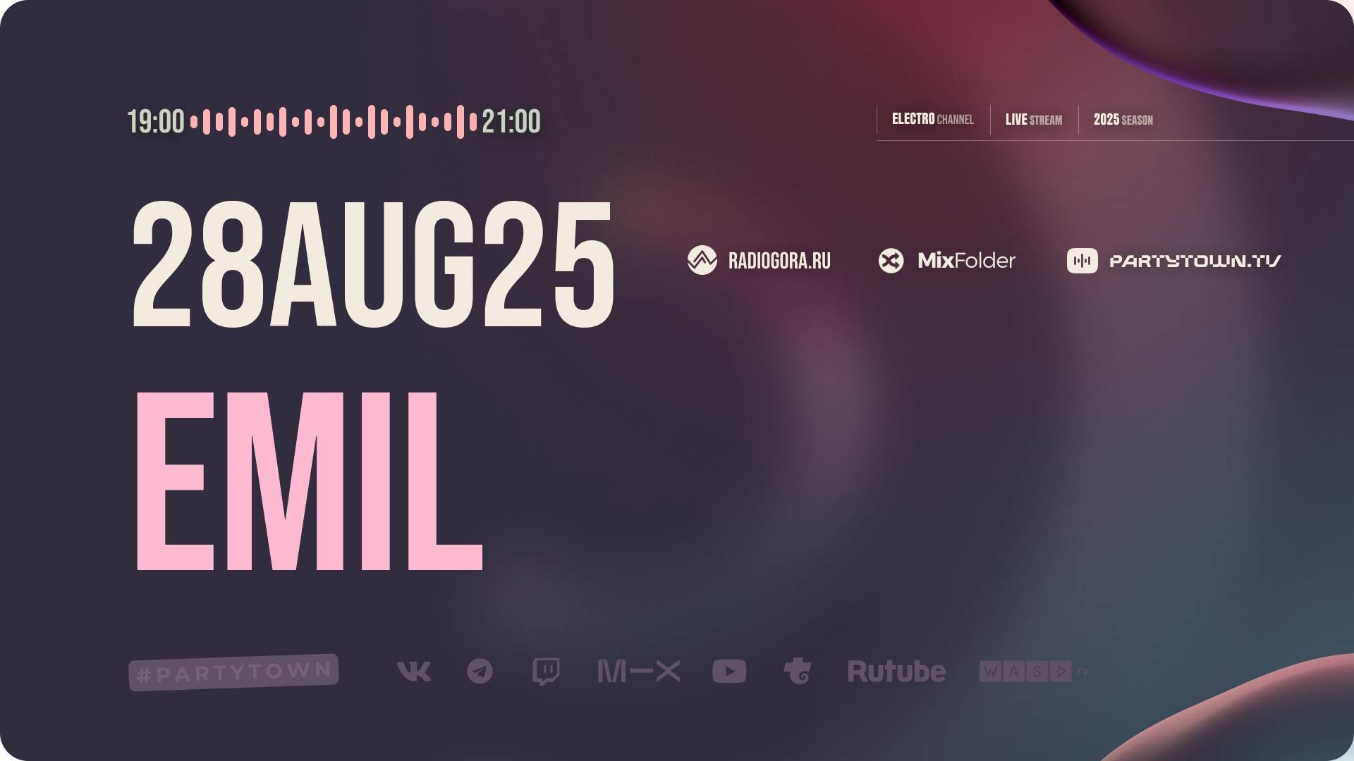 Emil, 28.08.2025 SPECIAL BIRTHDAY SET