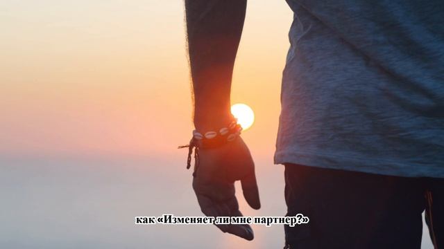 Карты таро делают невероятное!