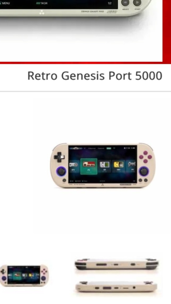 Retro Genesis Port 5000.