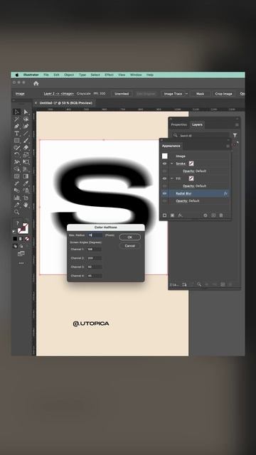 Эффект Halftone в Illustrator