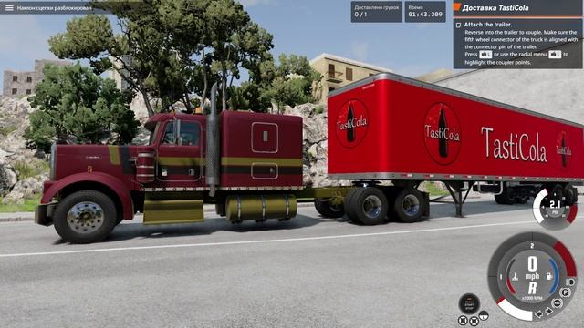 22381e29640bcff36ffa3cb2cfd87ae7