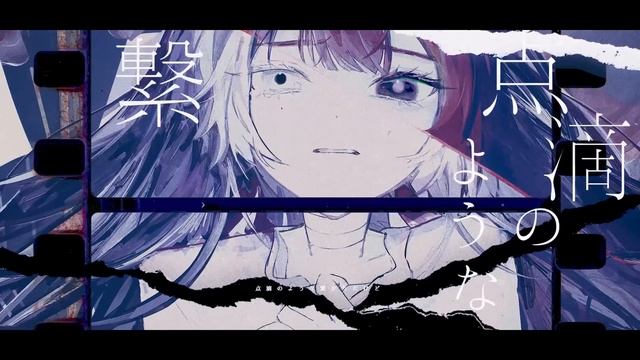 ただ病名が欲しかった/可不・星界・カゼヒキ