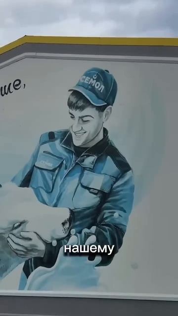 Доставка АГП Isuzu 28м прямо к гаражу клиента! #технопрофи #АГП #isuzu #автовышка #спецтехника