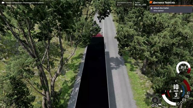 7e2b363f72f1f76d00968ebeed5d7ea4