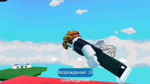 ЧИТЕР НА СЕРВЕРЕ 😮❔ОСТЕРЕГАЙТЕСЬ ЧЕЛОВЕКА BABY_58794❕❕❕