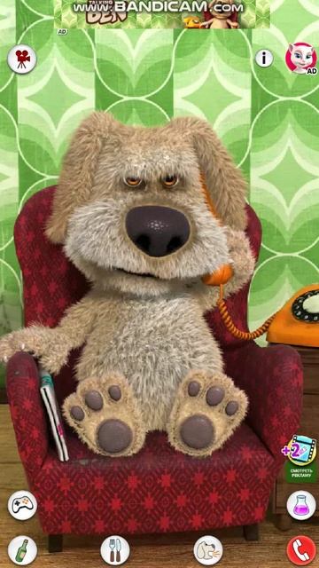 РАЗГОВАРИВАЮ С БЕНОМ 1 ЧАСТЬ