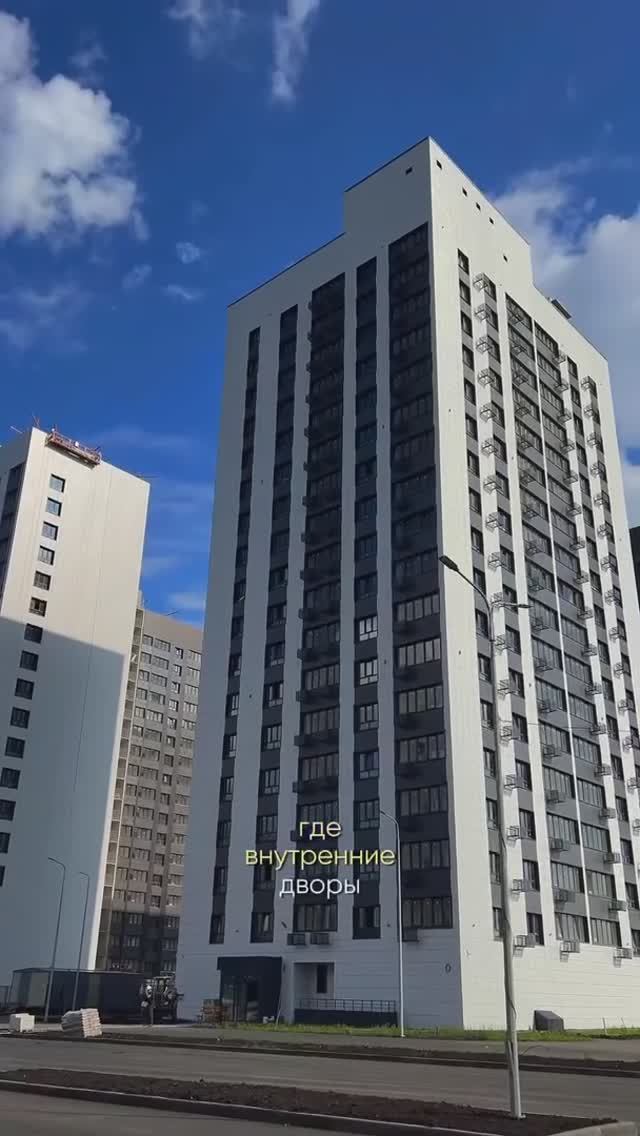 ЖК Новоe Орeнбуржьe