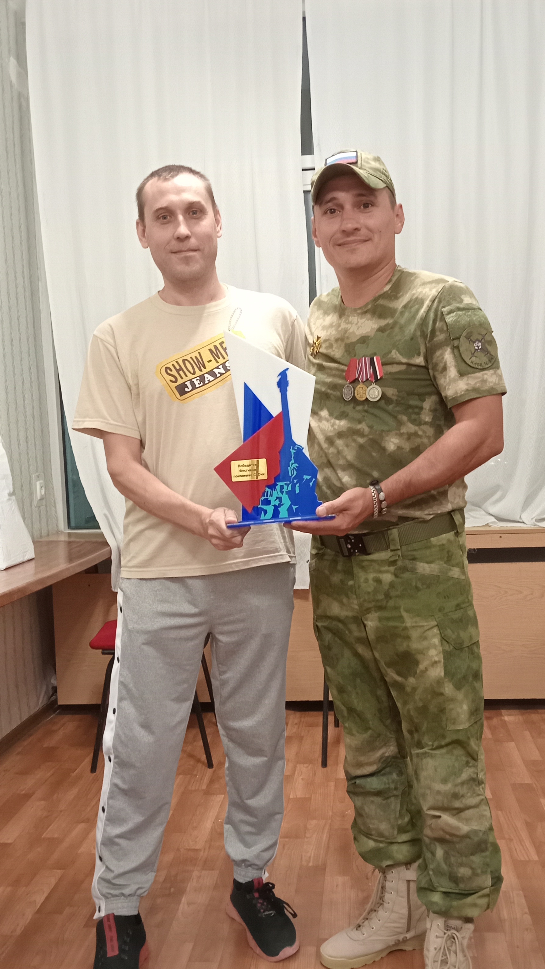встреча с Артемом Кальяновым