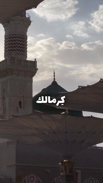 Красивый нашид