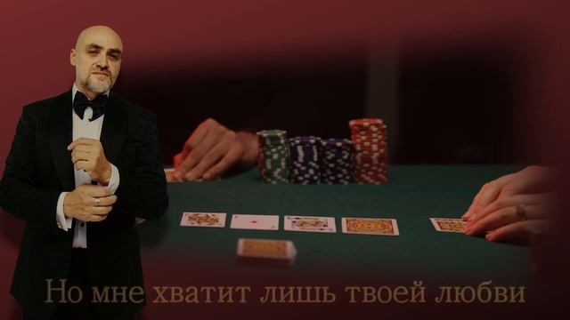 Jalal Abbasov - Нет врагов