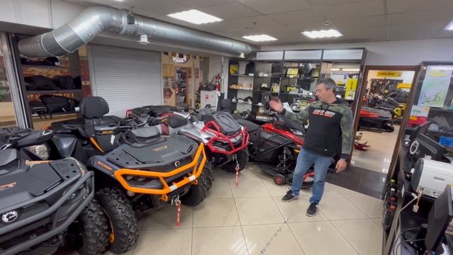 Полный ассортимент квадроциклов BRP 2025 у нас в салоне.