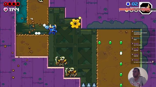 Древний Крик + Пиксельный Копатель