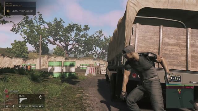 C66f42e8747a0e5450dd7c95a7c36d5e