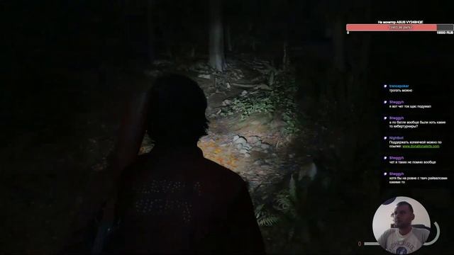 Alan Wake 2|Ninja Gaiden: Ragebound Второй кристалл