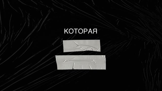 РПГ Москва - шоурил 2