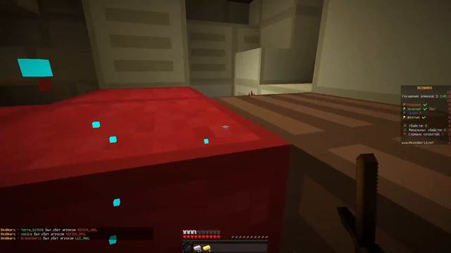 BedWars: СЕКРЕТНАЯ ТАКТИКА, которую все пропустили!