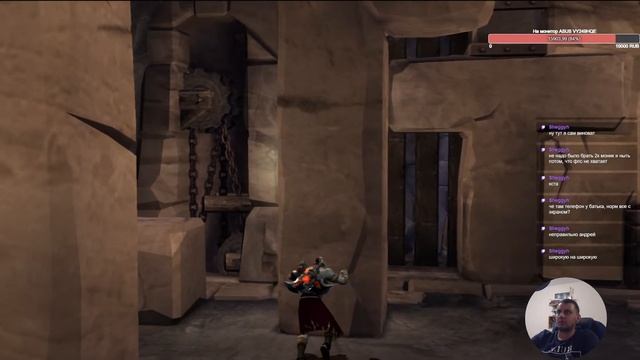 God Of War (2005)|Как там Ящик Пандоры?