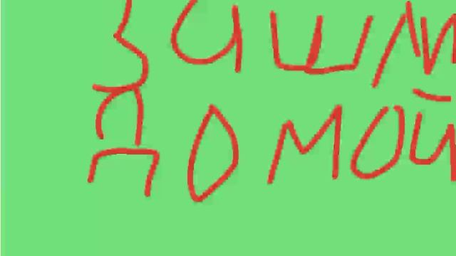 48672c2d5c61819819643c0e3bc13071