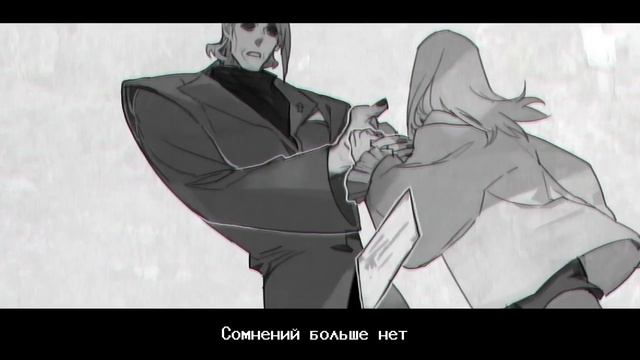 House Hunted | NAKISO ド屑 Maison Talo × YOU на русском