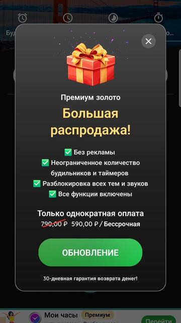 5591fba0182b14eb12cddb469a6ade49