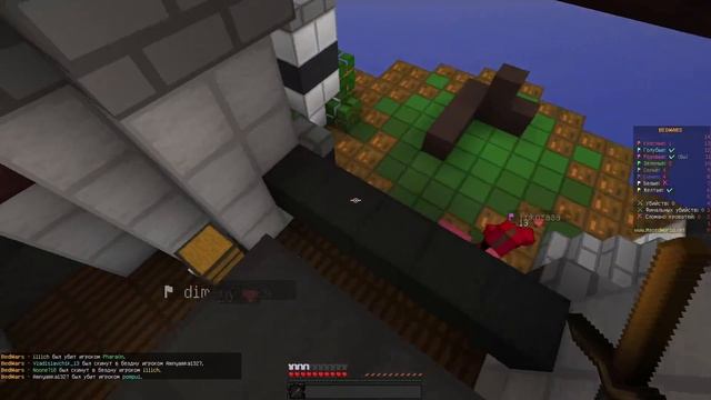 BedWars: ШПИОНСКАЯ МИССИЯ в стане врага!
