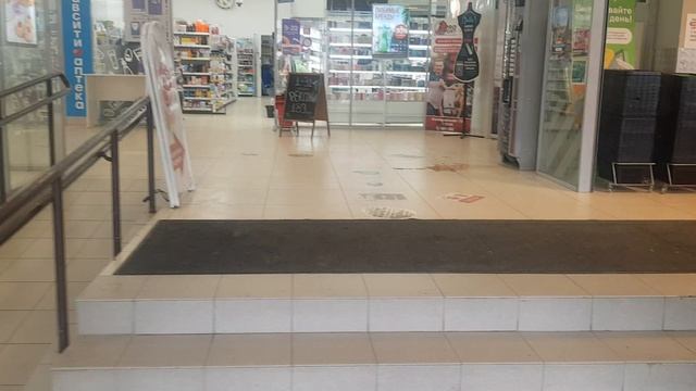 псков комунал 15