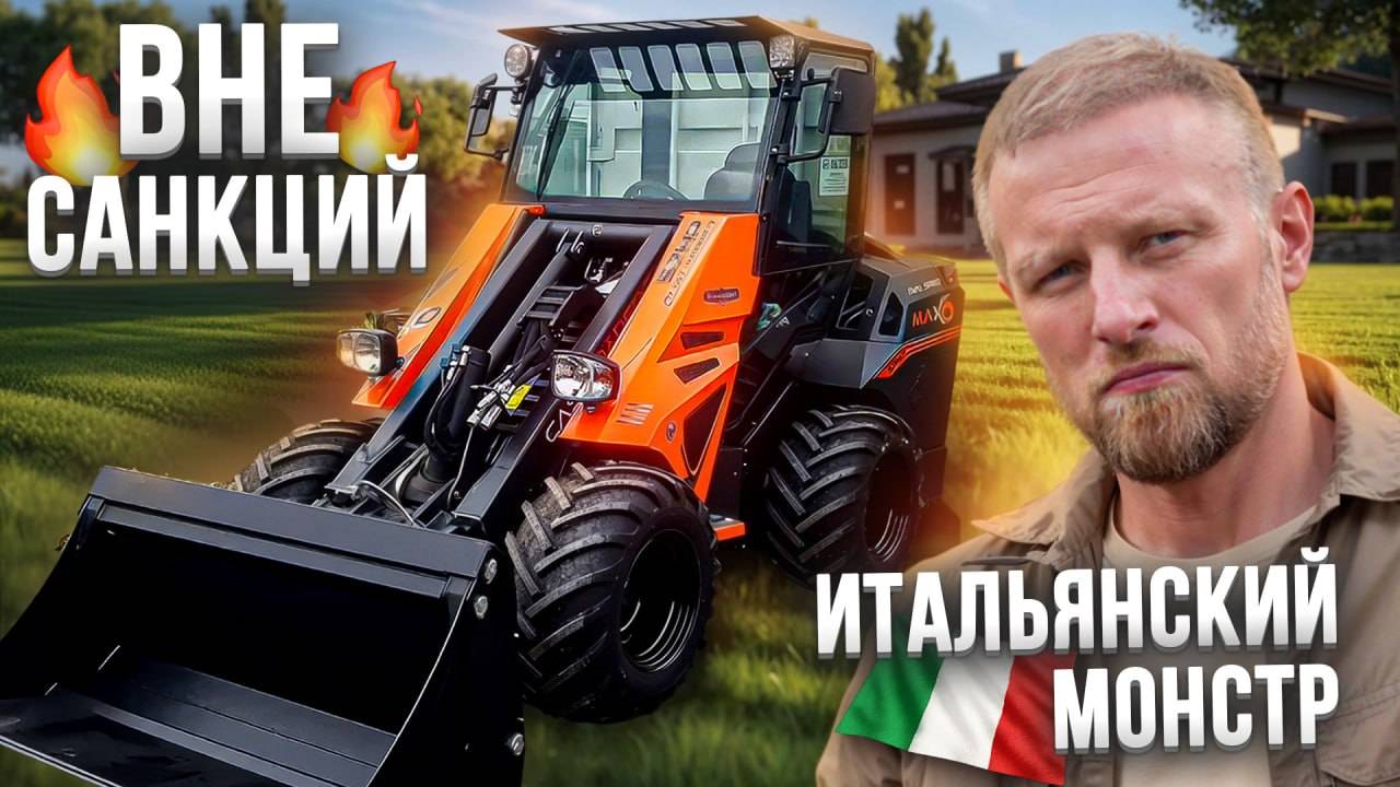 Мини-техника которая удивит всех!